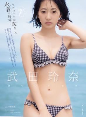 asiass极品裸体女pics_剧情片免费在线播放